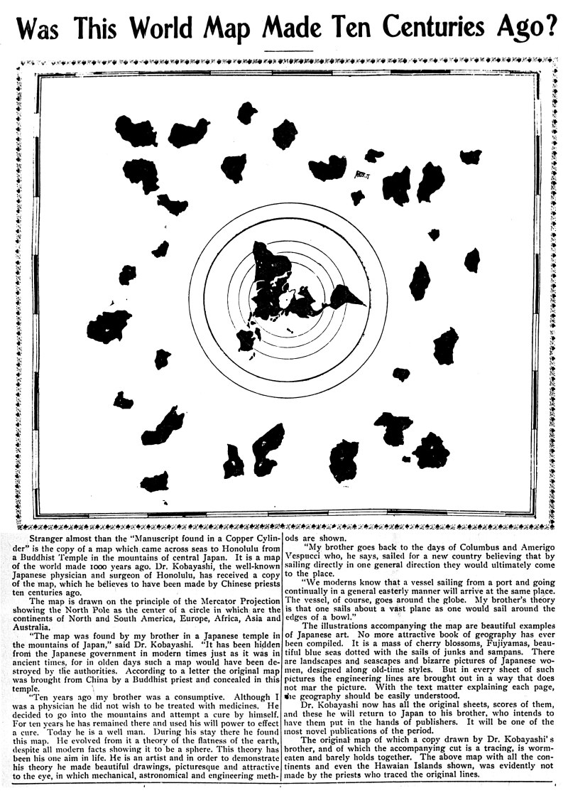 FIRST PERSON NARRATIVE