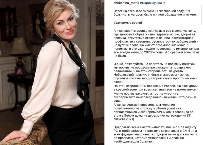 Purple Hearts Film 2022