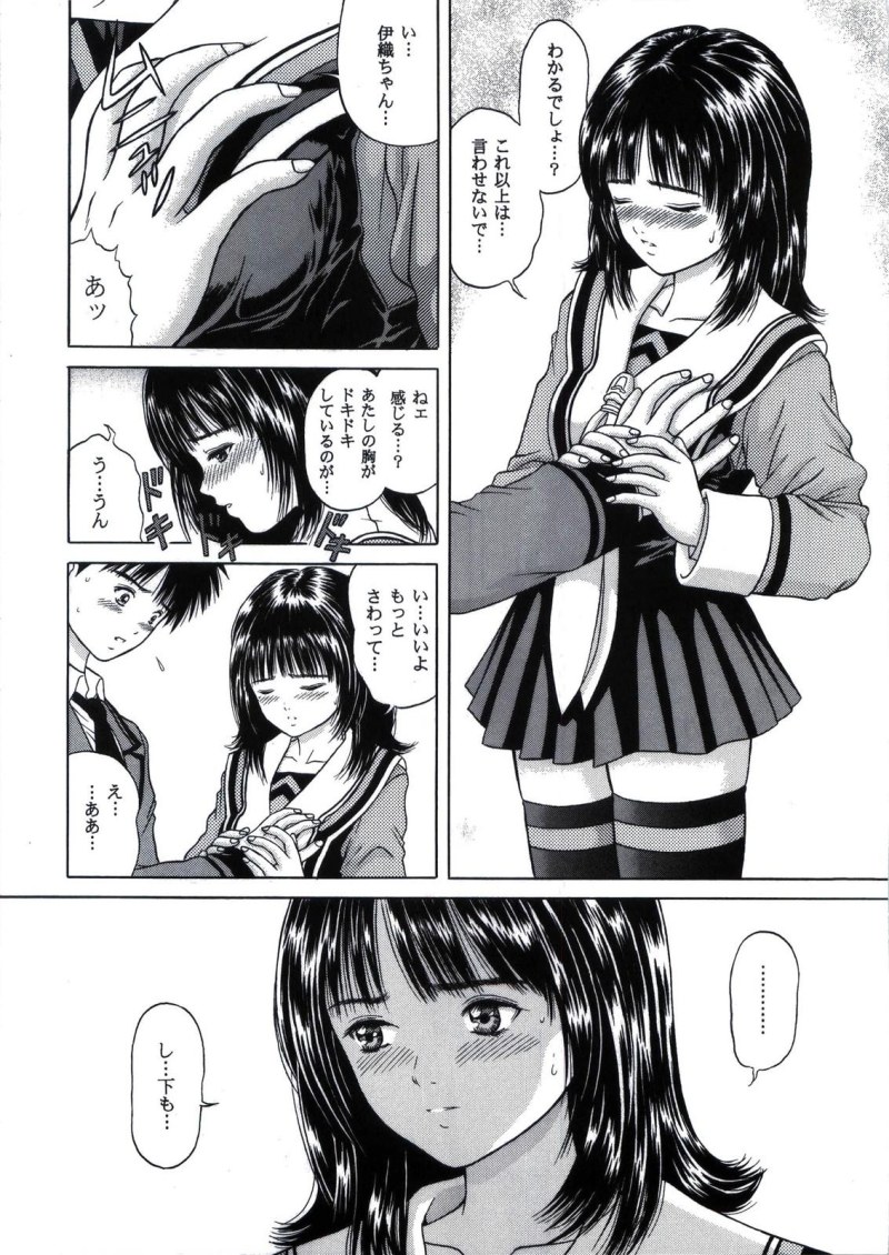 Big boobs anal anime