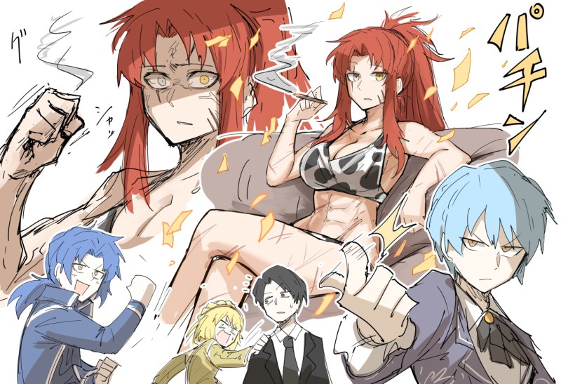 Anime Rakuen Tsuihou