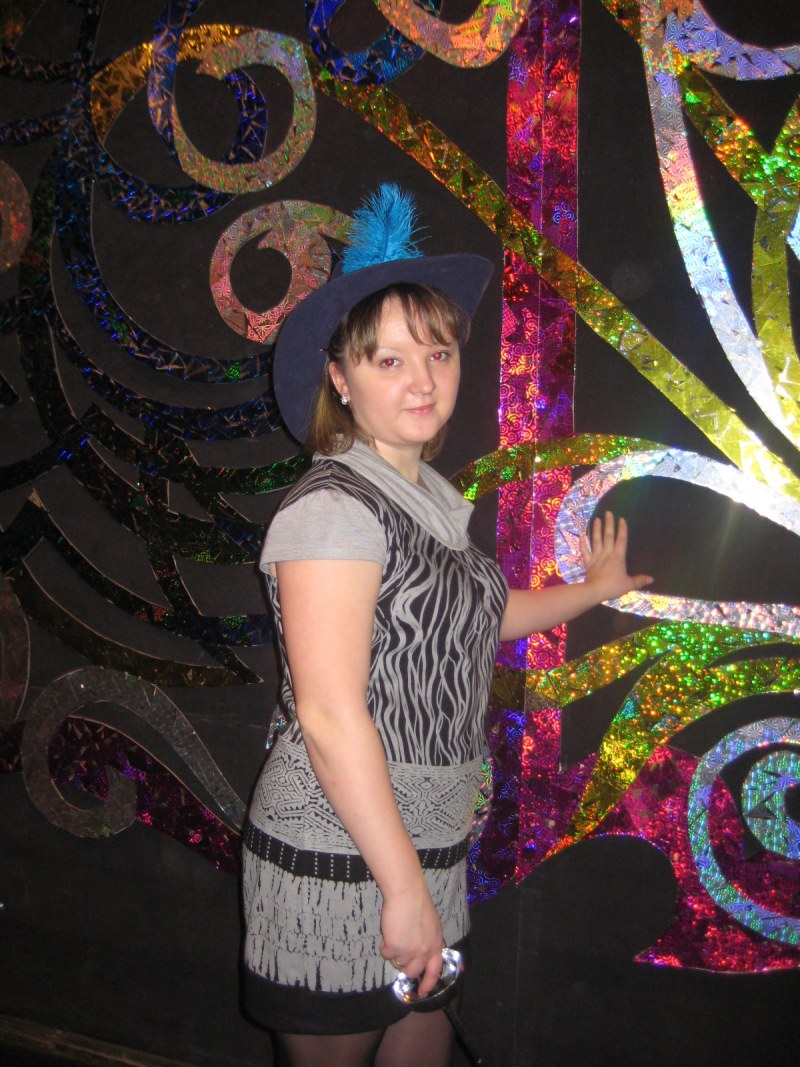 Filatova Yana Andreevna 04/25/1990