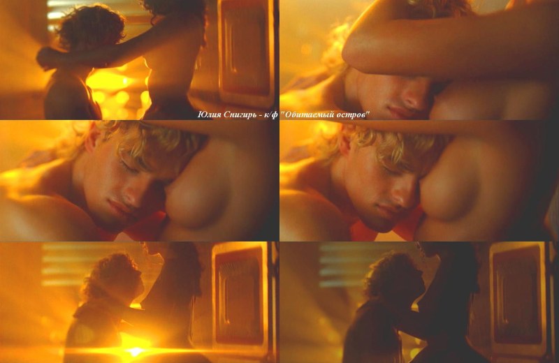 Taisiya Vilkova Erotic scenes