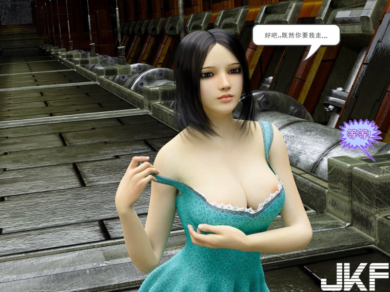 Alice in Wonderland (1976) Naked