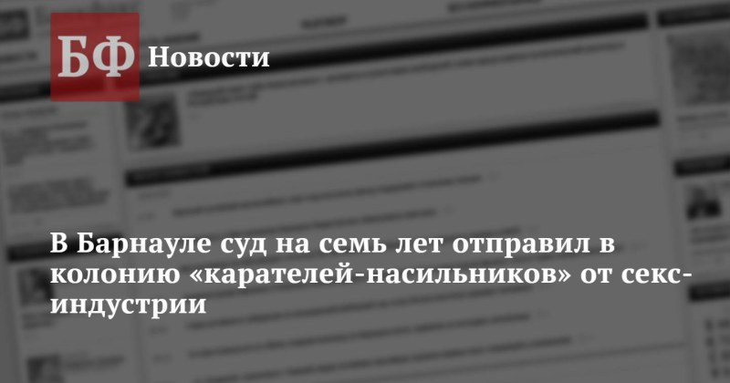 Svetlana Loboda 2006 in the magazine