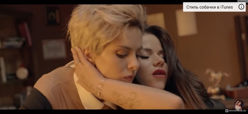 Ani Lorak without Photoshop 2021