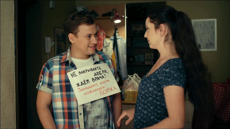 Outdoor Nylon spreads his legs