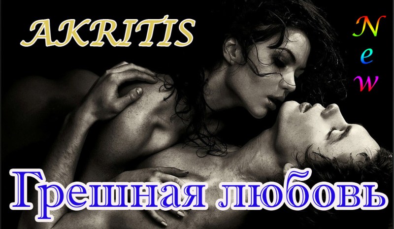 The hook Gamakatsu LS-3615F