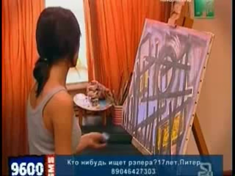 Elena Stepanova Moscow