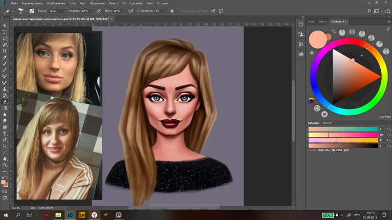 Silet Kiss Lisitsyn and Sokolova Series