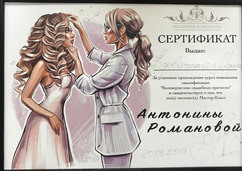 An accident in Rybinsk on the district on 03/18/2022