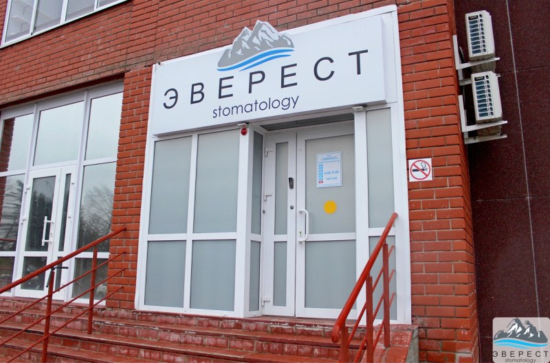 Photoshoot in the museum