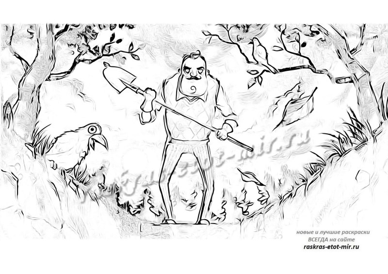 Hello neighbor coloring