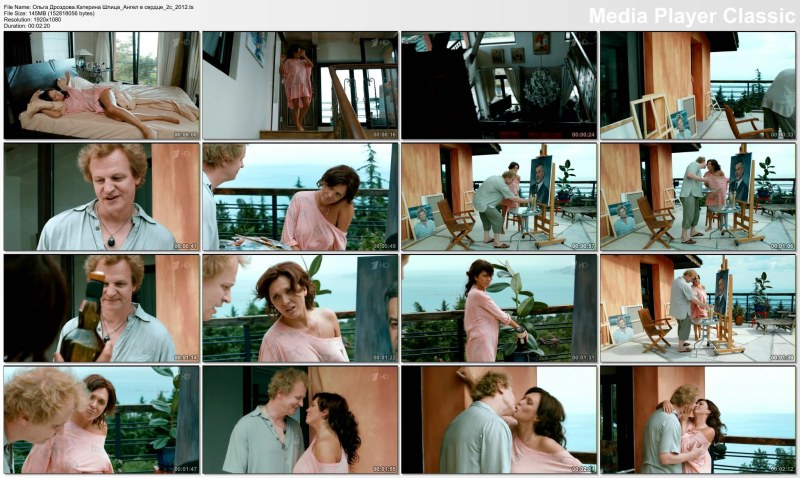 Shannon Wirri naked filmography