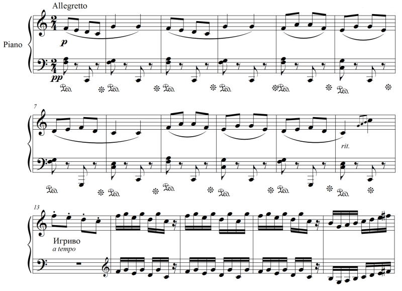 Two notes of a synthesizer lived with a grandmother