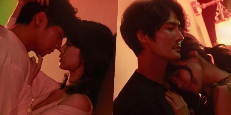 Afternoon love of drama 2019