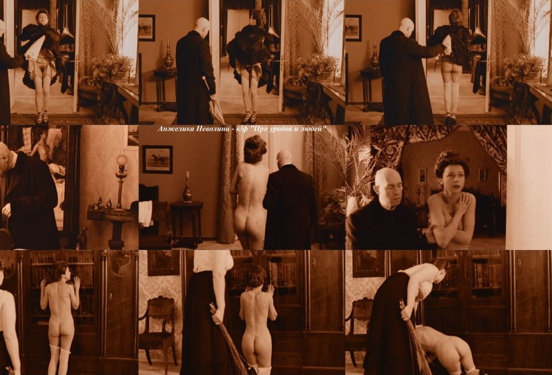 Angelica Nevolin about freaks