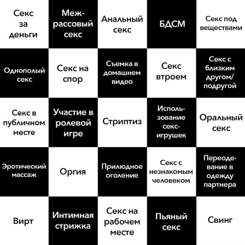 Fill in the Missing Letters Alphabet