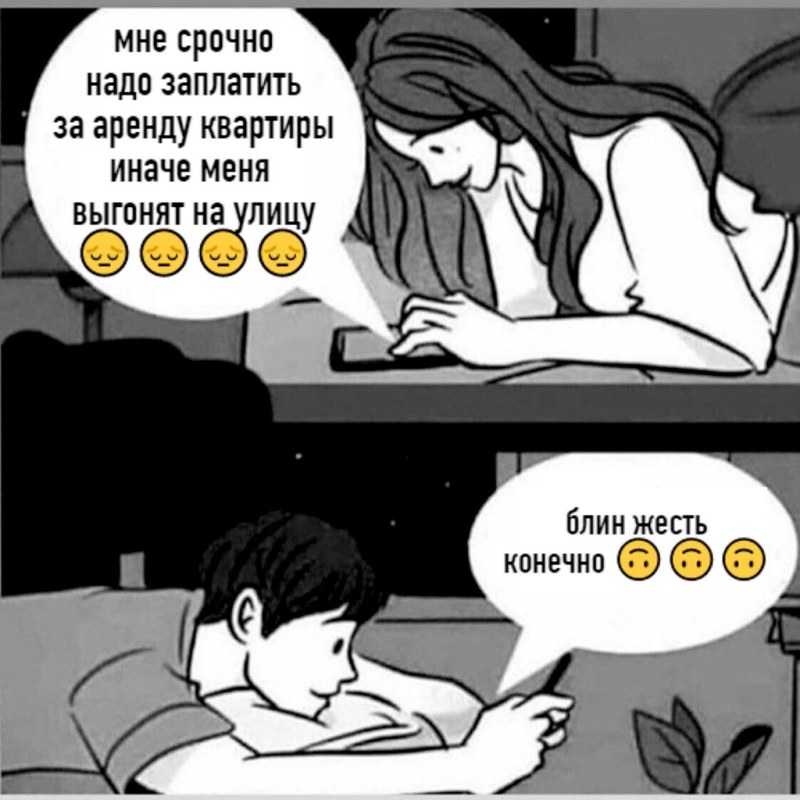 Pornstar was washed in the shower