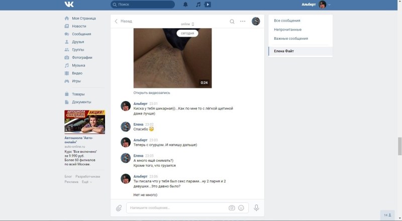 Kermmy radiators with a lower connection feed and return