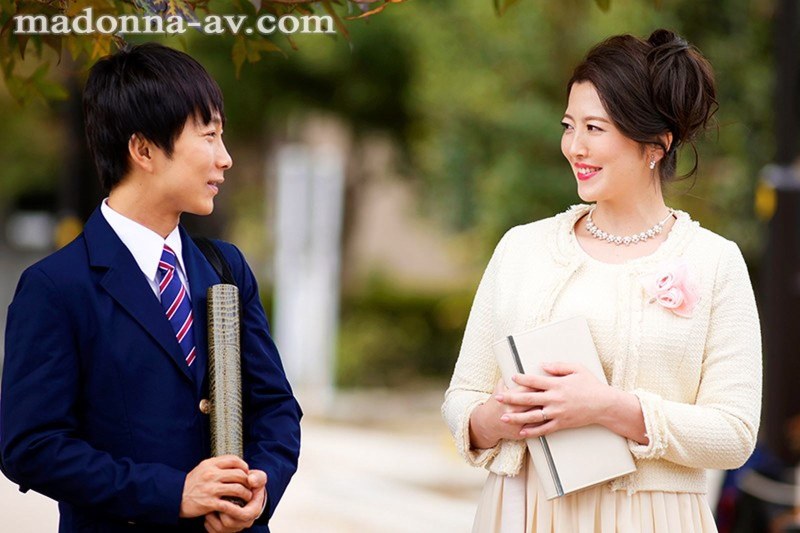 Ririko Kinoshita Madonna