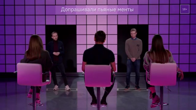 Magda a Olga Chumachenko