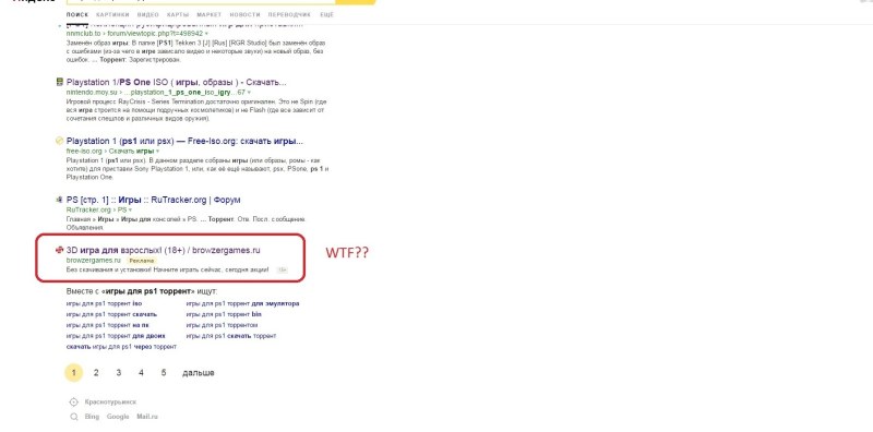 Olga Winter Pornstar