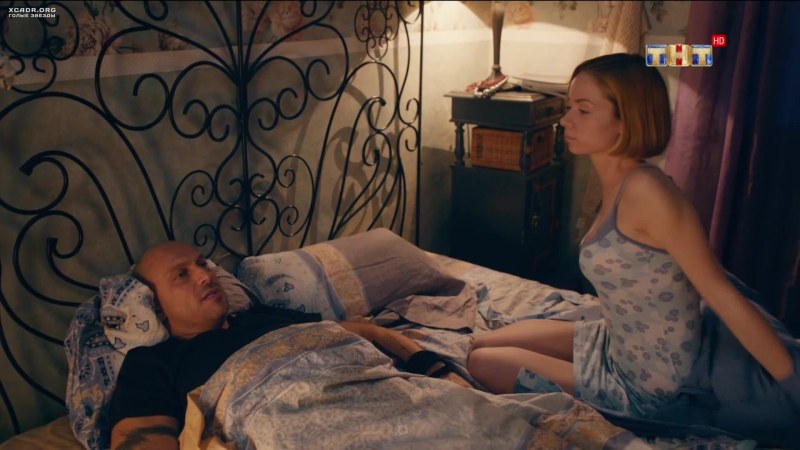 Aly Raisman Poster Photo Player Sexy Celebrity