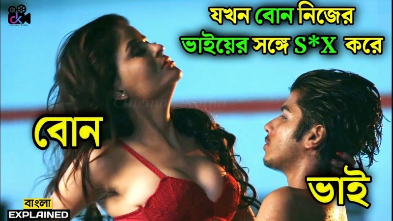 The old man kisses the girl