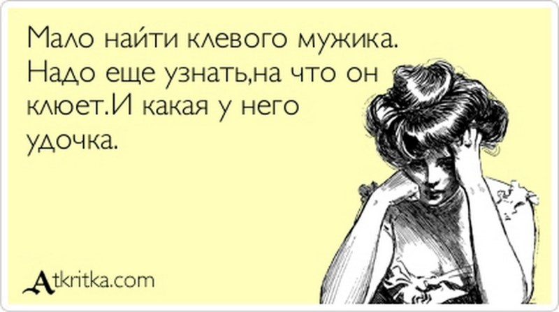 The very first Yandex