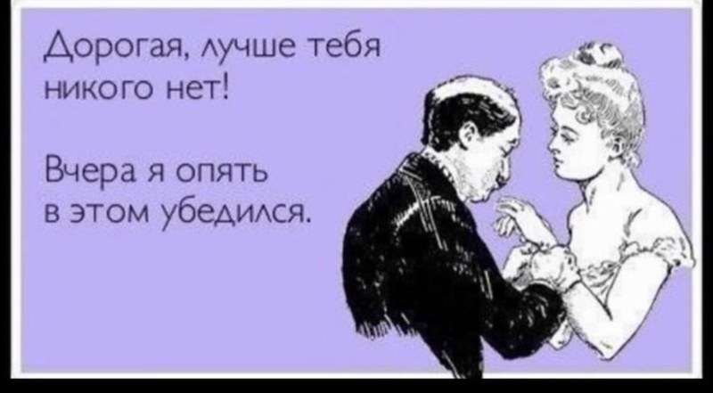 Correspondence with former guys