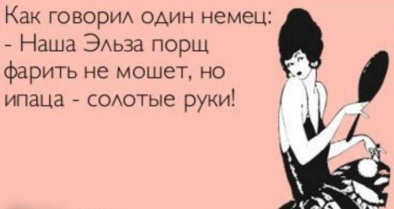 You can’t sleep, I would not sleep