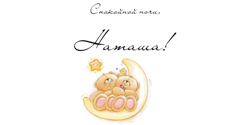 Jokes about underwear