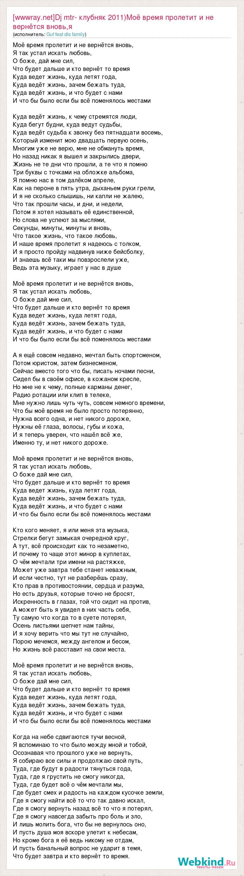 Artyom Zhuchkov Porn Club (76 photos)