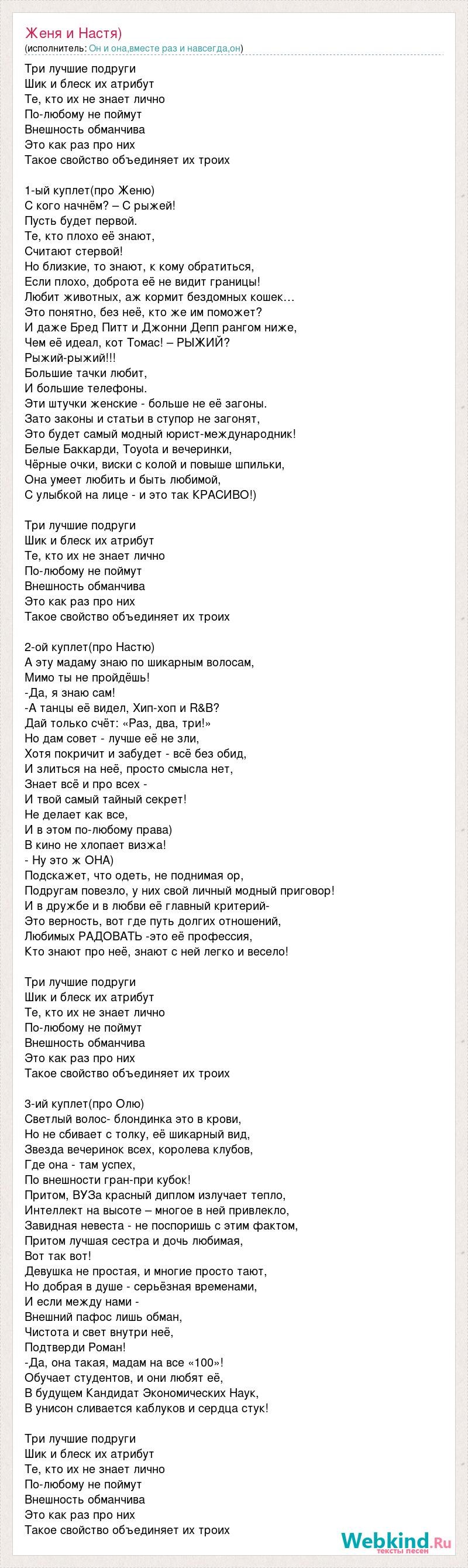 Ulyana Vaskovich 2020