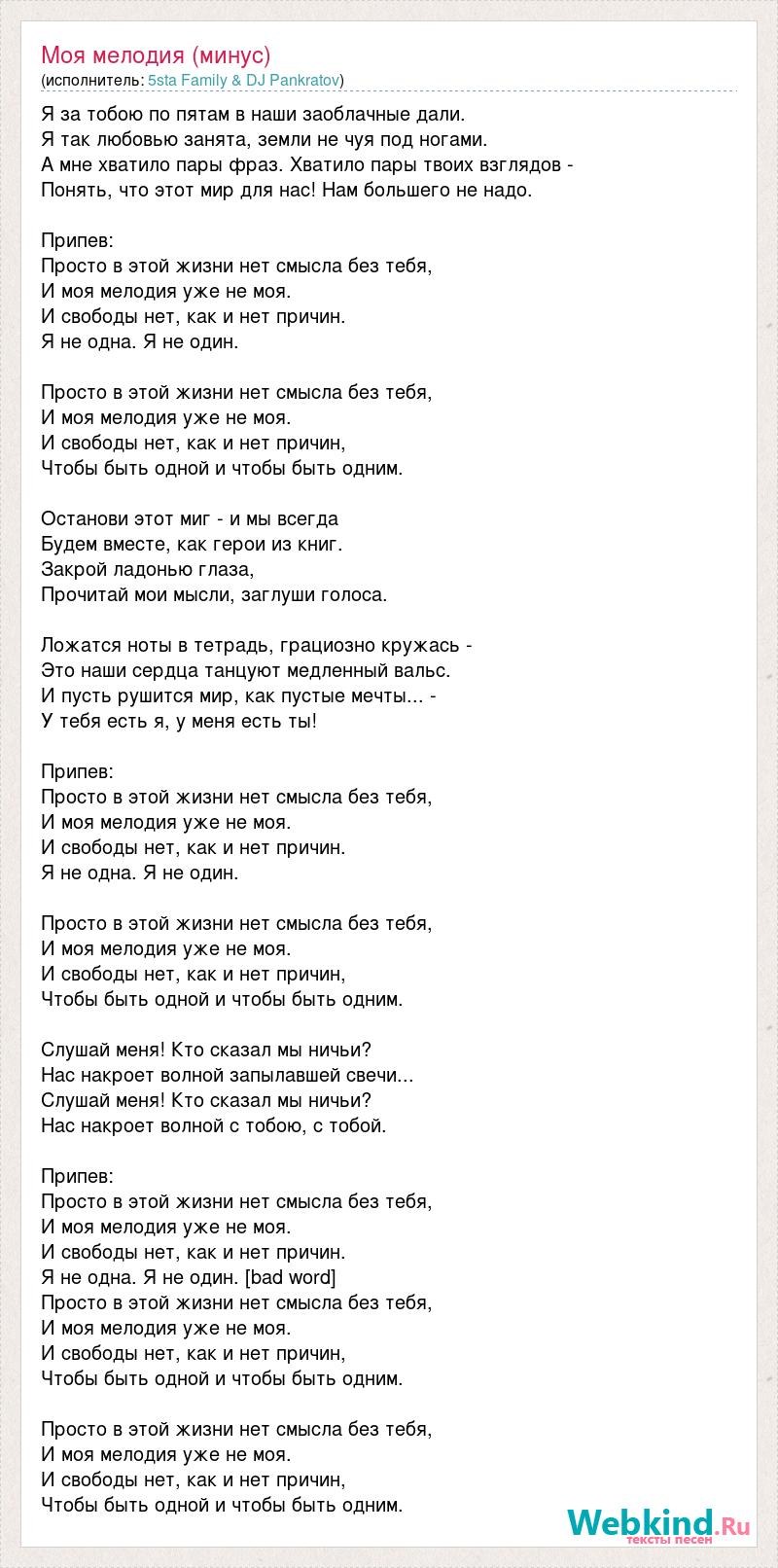 Samantha Saint Pornstar