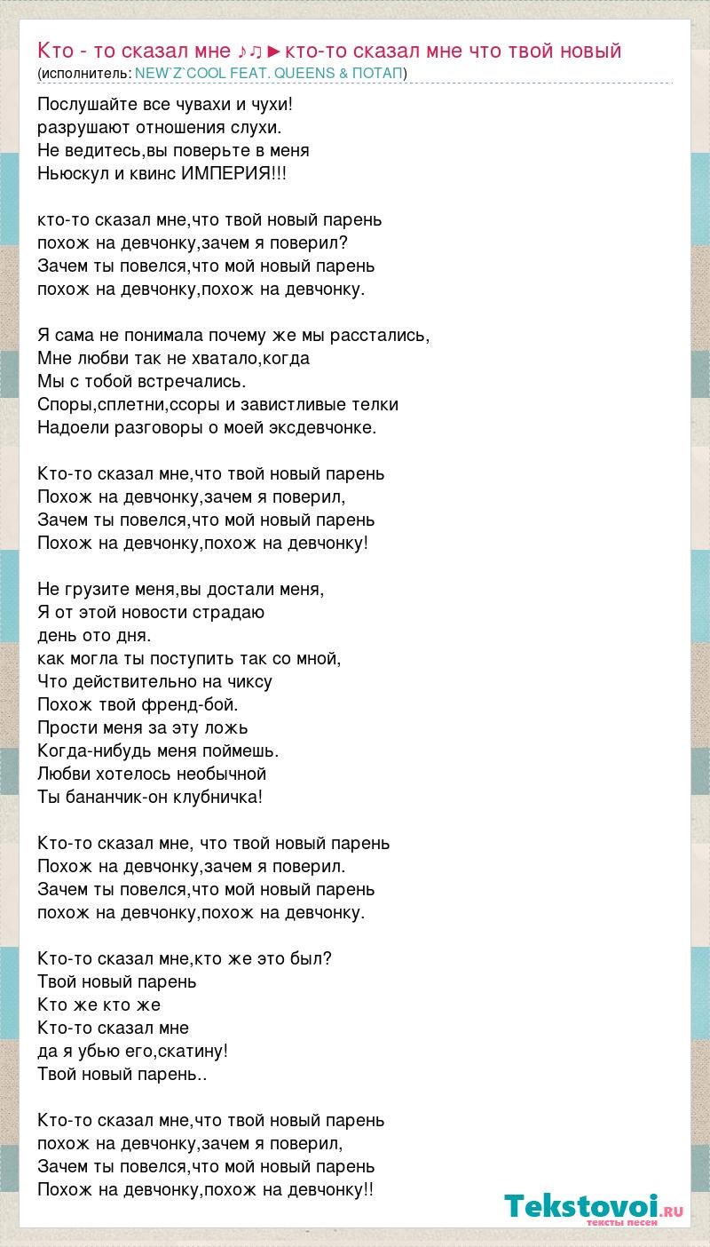 Nastya Kamenskikh Sucks Dick (65 photos)