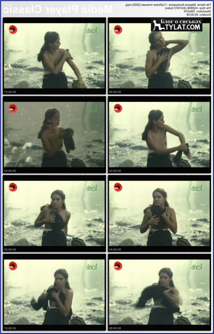 Marina Alexandrova Naked