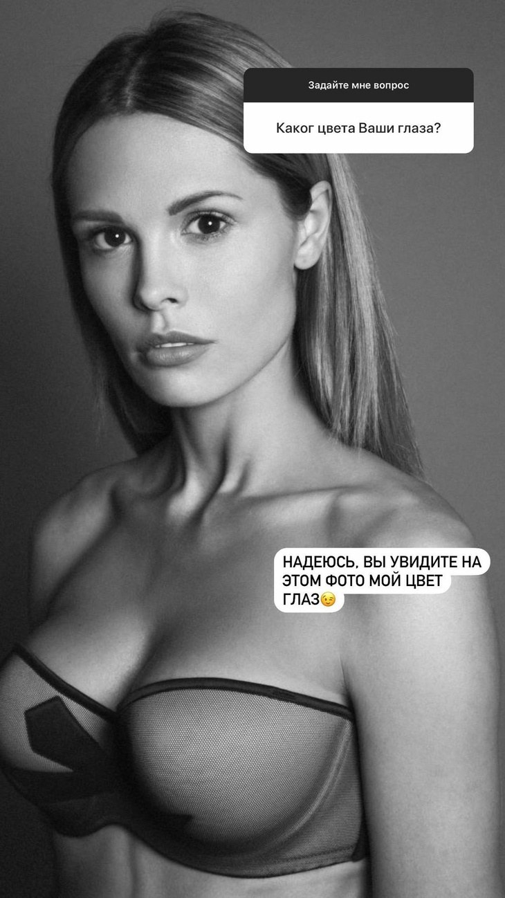 Meta Fammily Comics Di and Heve