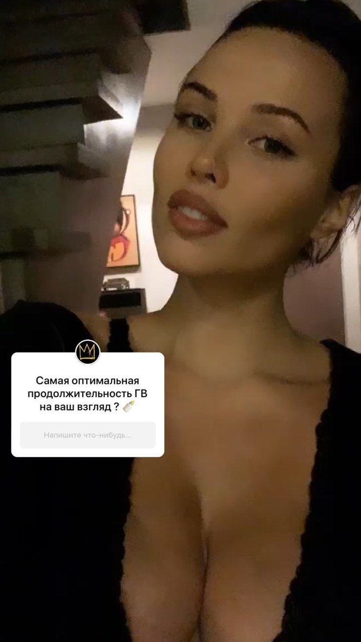 Anastasia Reshetova in a white dress