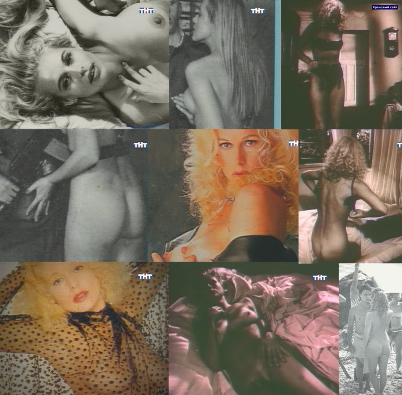 Helga Sven Porn films