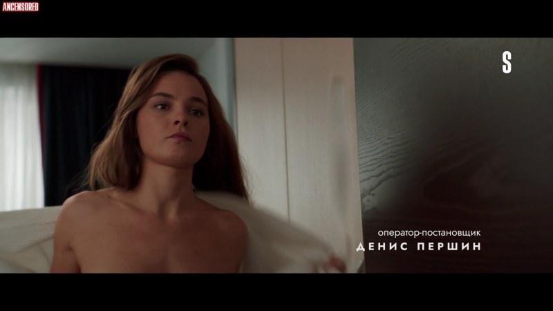 Angelina Grokholskaya naked