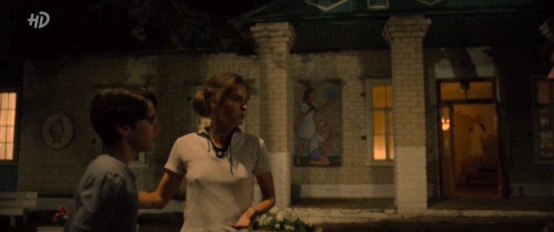 Angelina Strechin's sister