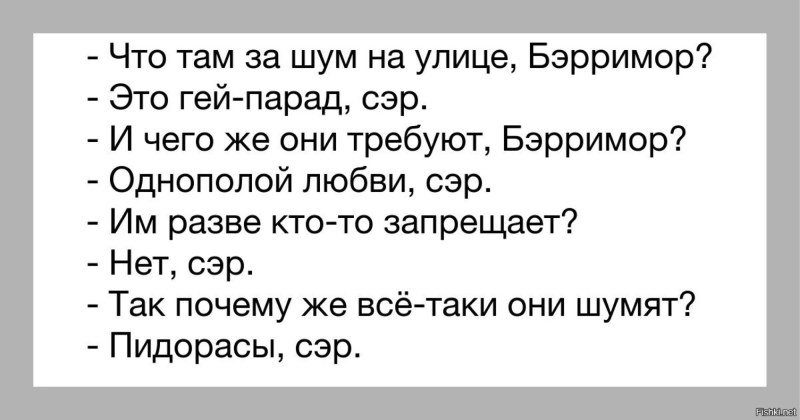 Drew Berrymore porn actress XXX