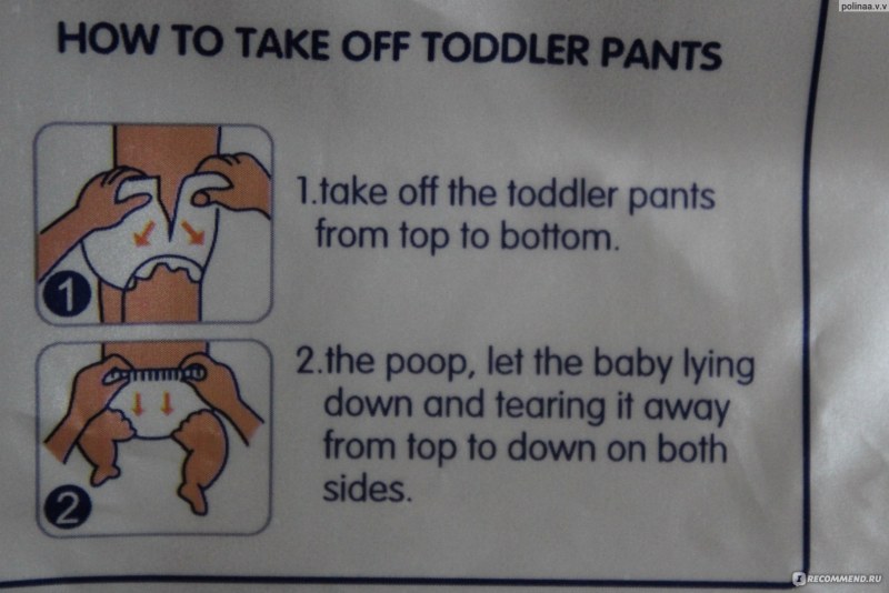 Beautiful female butt in leggings