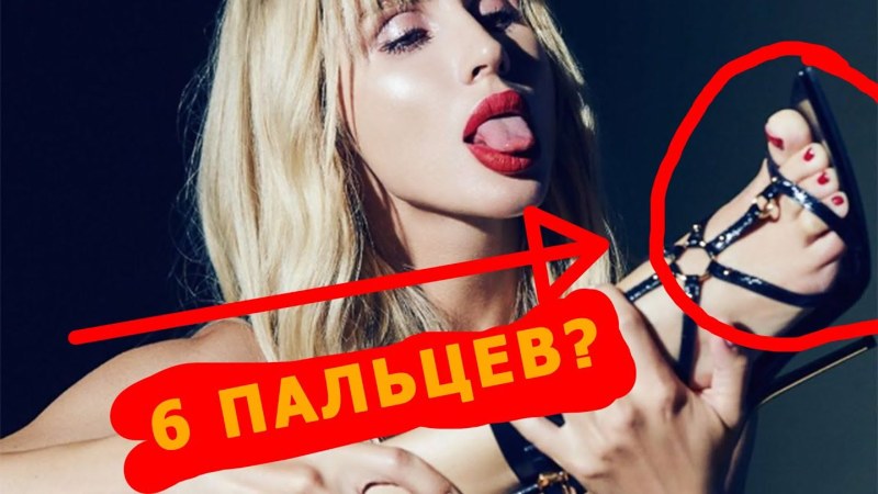 Svetlana Loboda in a swimsuit