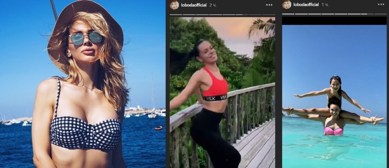 Svetlana Loboda daughter Eve erotic dancing