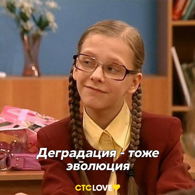 Galina Sergeevna from father's daughters