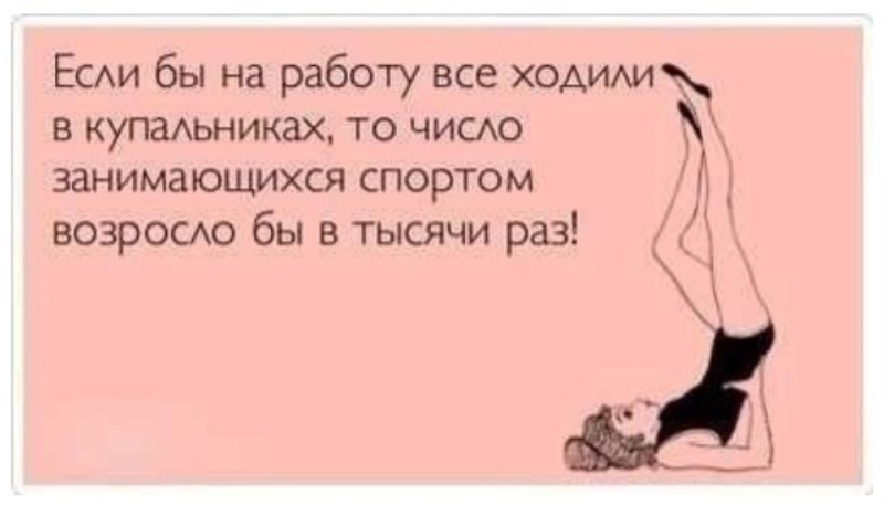 Jokes about Marina Funny