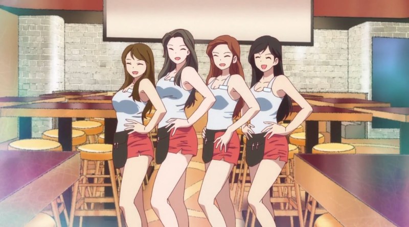 Mona Vales Forbidden Roman 11