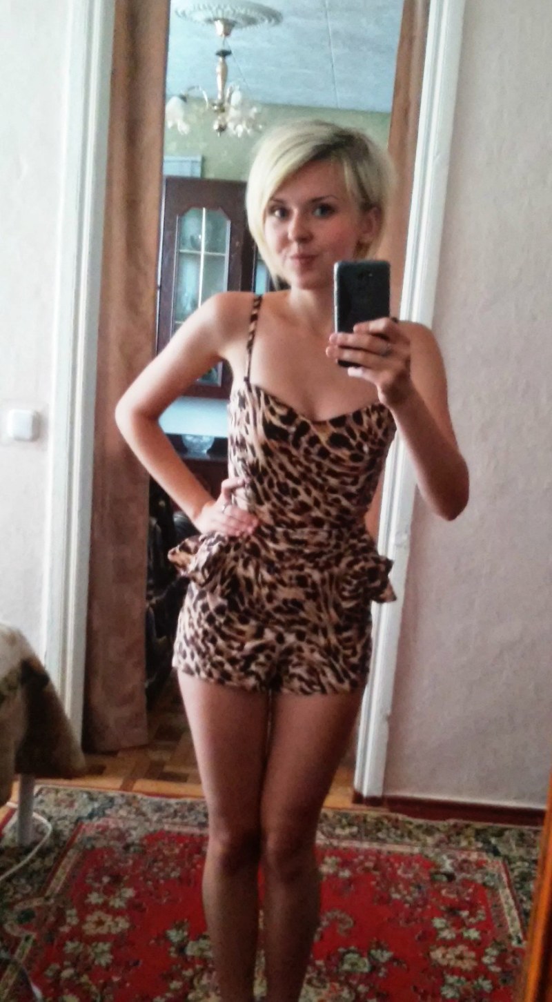 Miniature women are private